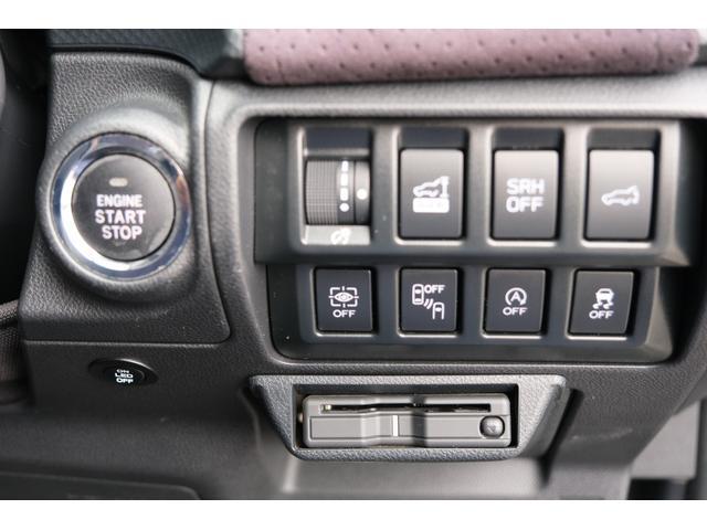 Subaru Forester 12
