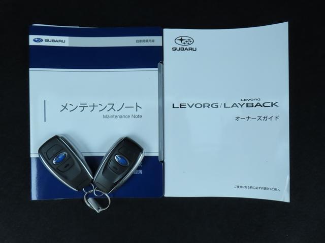 Subaru Levorg Layback 5
