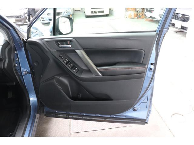 Subaru Forester 12