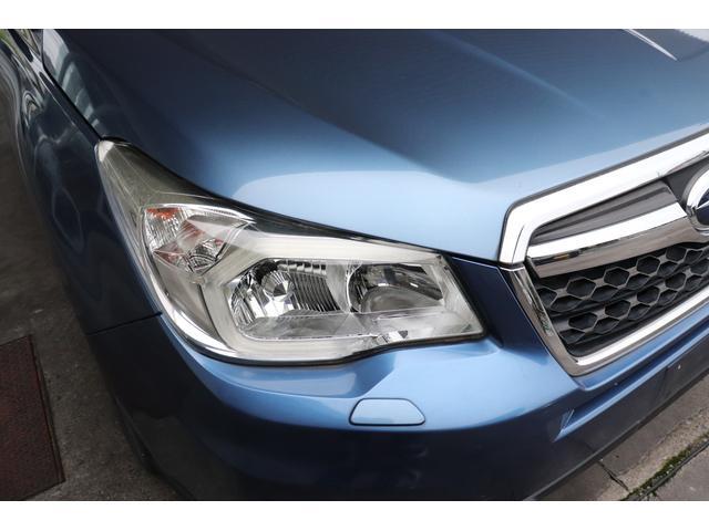 Subaru Forester 3