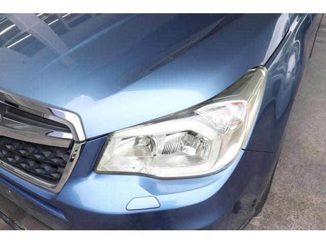 Subaru Forester 4