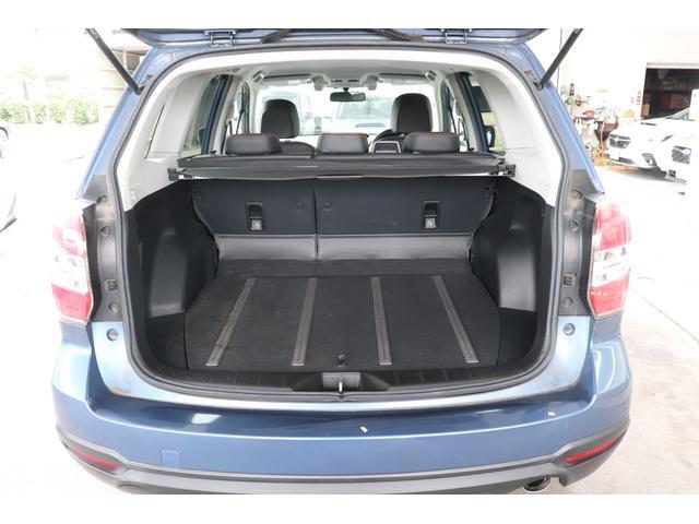 Subaru Forester 10