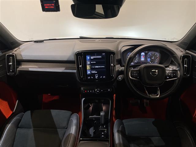 Volvo XC40 8