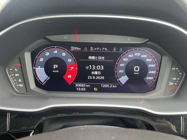 Audi Q3 13