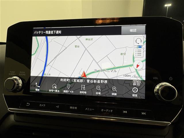 Mitsubishi eK X EV 6