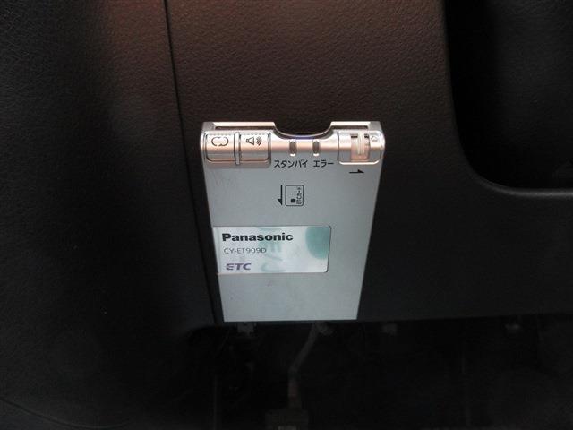 Mitsubishi エアトレック 12