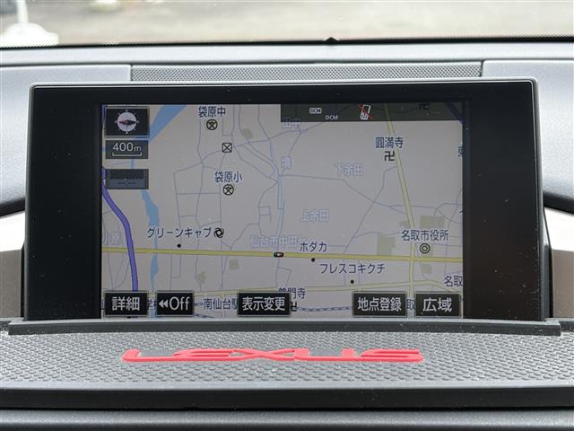 Lexus NX 7