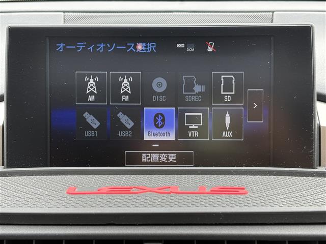 Lexus NX 8