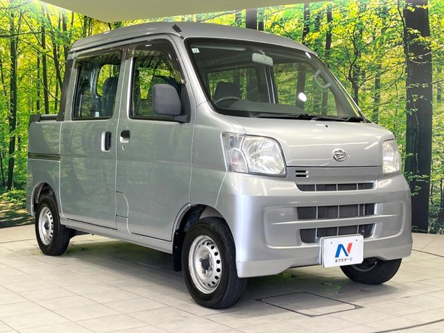 Daihatsu Hijet Deck Van 11