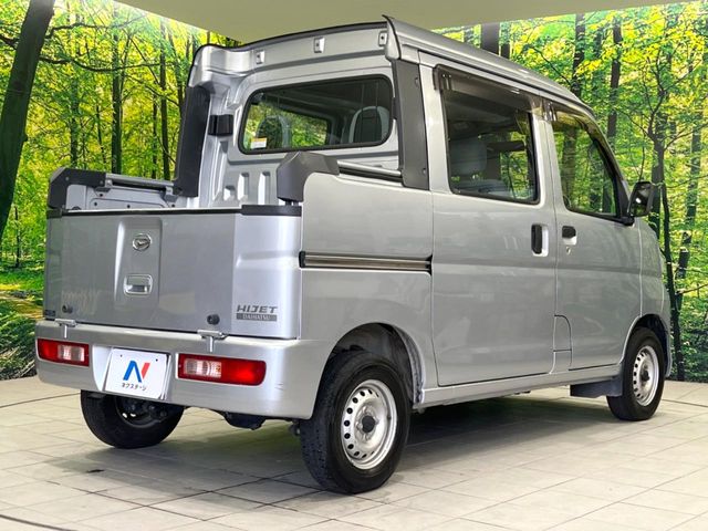 Daihatsu Hijet Deck Van 12