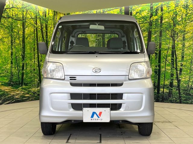 Daihatsu Hijet Deck Van 9