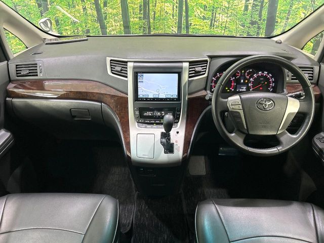 Toyota Vellfire 2