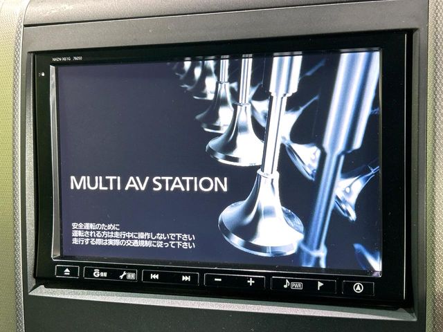 Toyota Vellfire 3