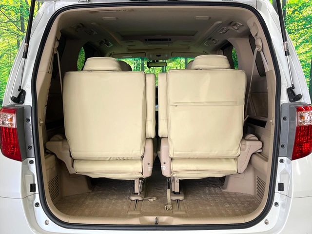 Toyota Alphard Hybrid 12