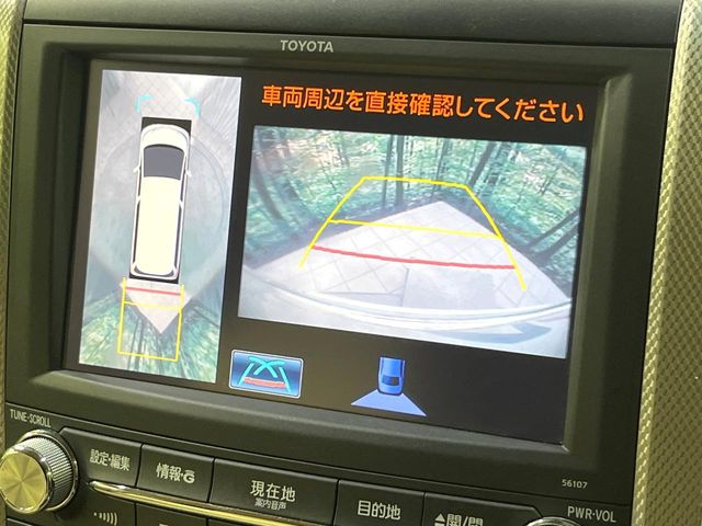 Toyota Alphard Hybrid 5