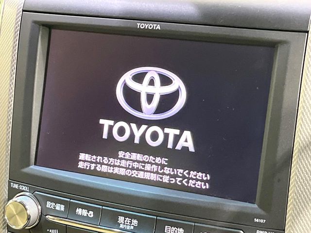 Toyota Alphard Hybrid 6