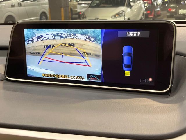 Lexus RX 5