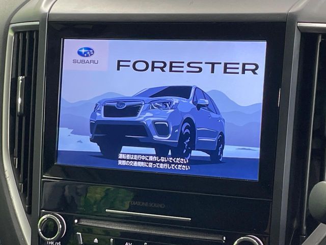 Subaru Forester 3