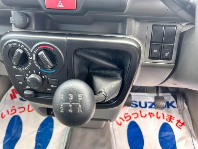 Suzuki Every 11
