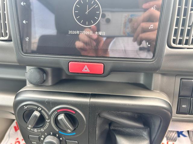 Suzuki Every 8