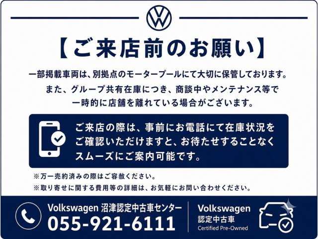 Volkswagen T-Cross 2