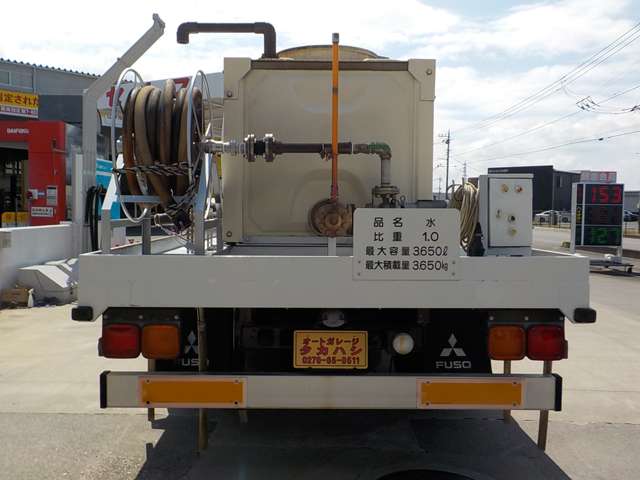 Mitsubishi Fuso Fighter 4