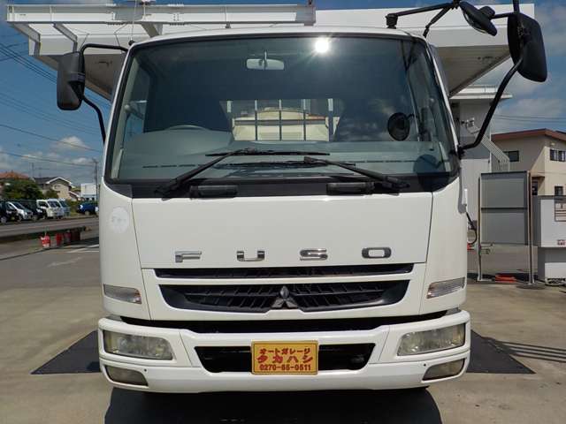 Mitsubishi Fuso Fighter 8