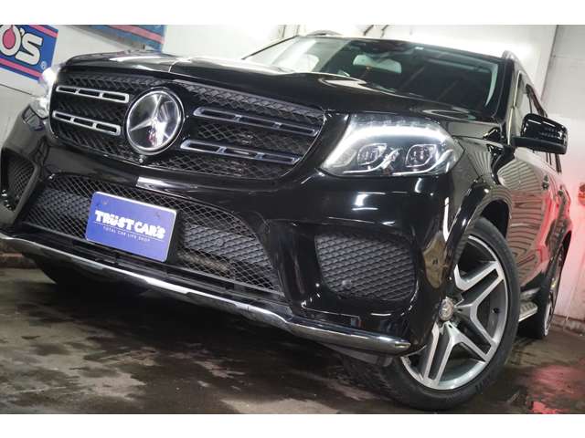 Mercedes-Benz GLS 11