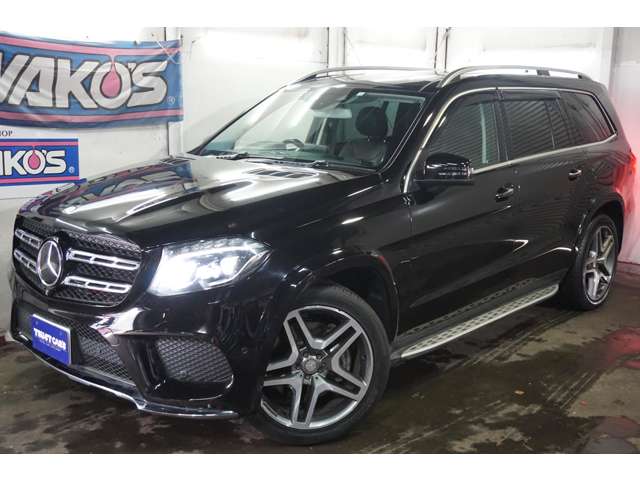 Mercedes-Benz GLS 5