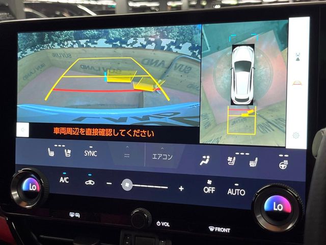Lexus NX 5