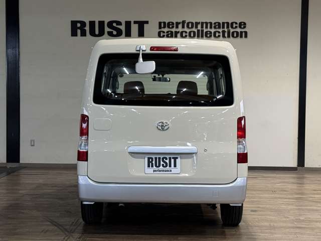 Toyota Town Ace Van 12
