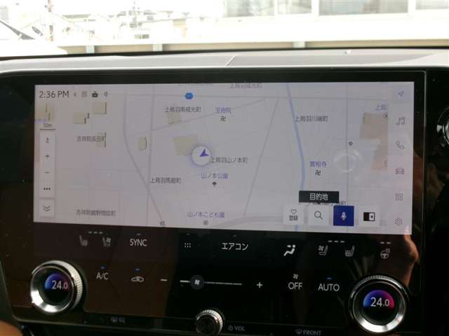 Lexus NX 5