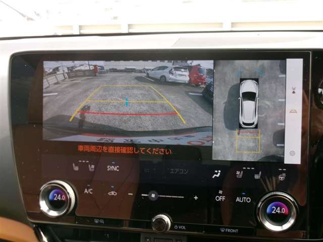 Lexus NX 6