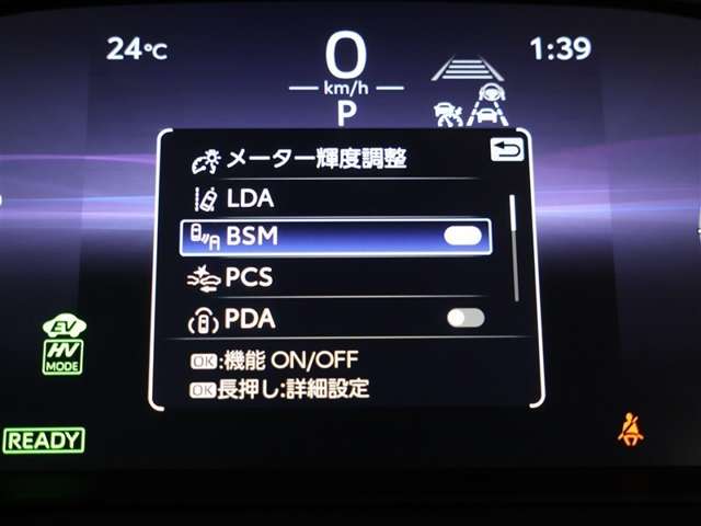 Toyota Harrier 9