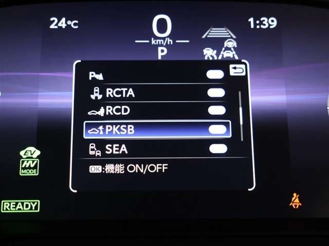 Toyota Harrier 10
