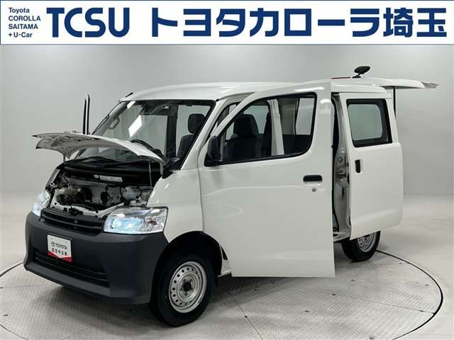 Toyota Town Ace Van 10