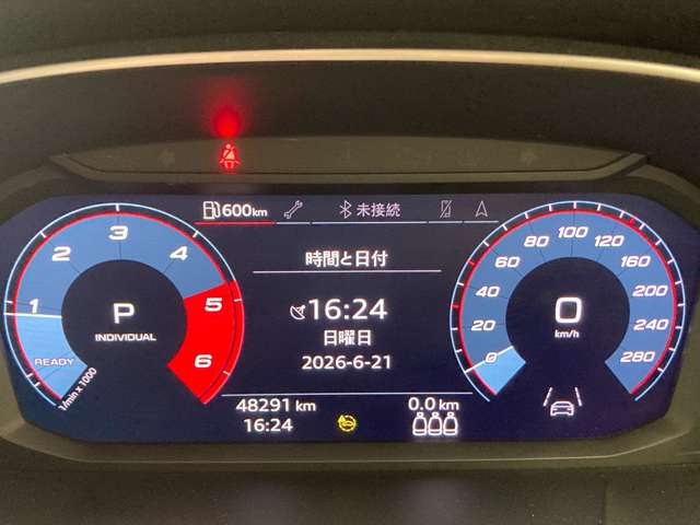 Audi Q3 Sportback 5