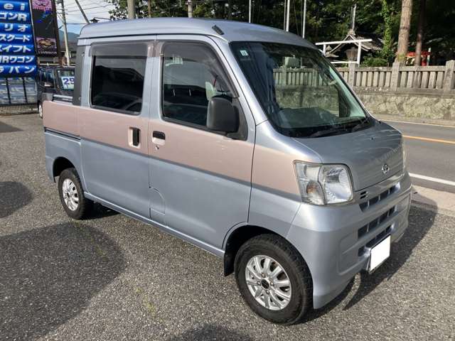 Daihatsu Hijet Deck Van 3