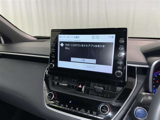 Toyota Corolla Cross 10