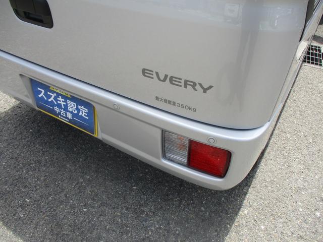 Suzuki Every 10