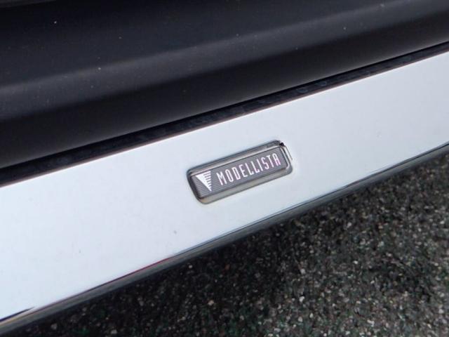 Toyota Esquire 10