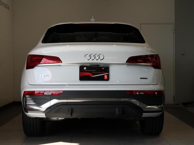 Audi Q5 Sportback 5