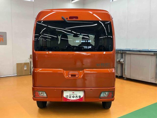 Daihatsu Hijet Cargo 11