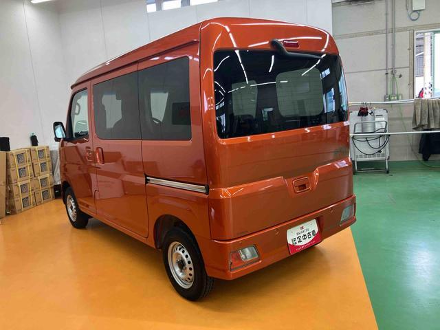 Daihatsu Hijet Cargo 12