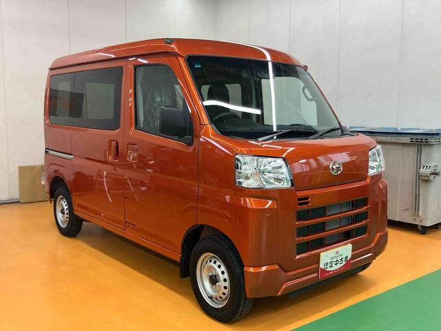 Daihatsu Hijet Cargo 4
