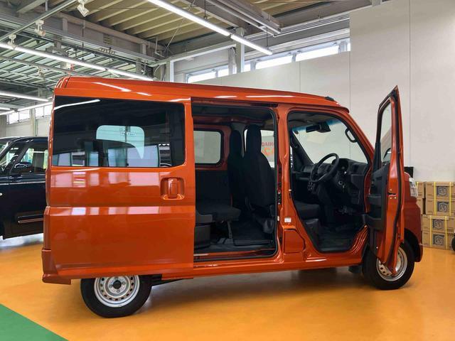 Daihatsu Hijet Cargo 9