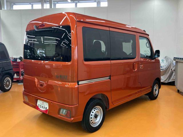 Daihatsu Hijet Cargo 10