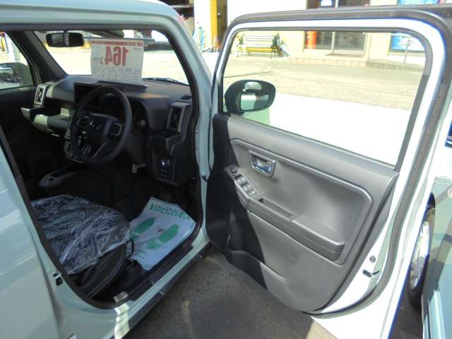 Daihatsu Taft 10
