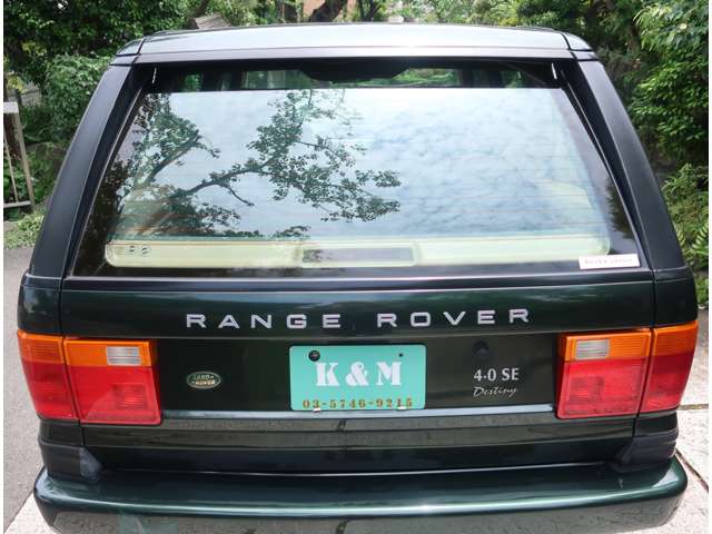 Land Rover Range Rover 7