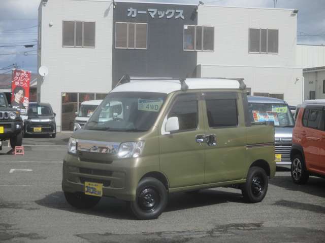 Daihatsu Hijet Deck Van 12
